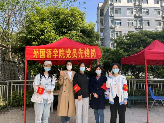 2138CC太阳集团