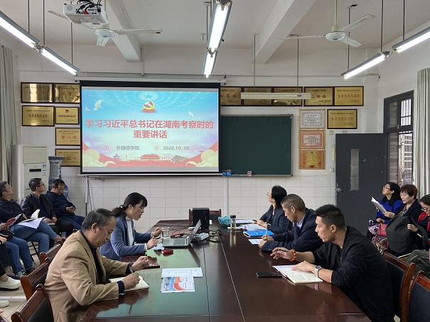 2138CC太阳集团