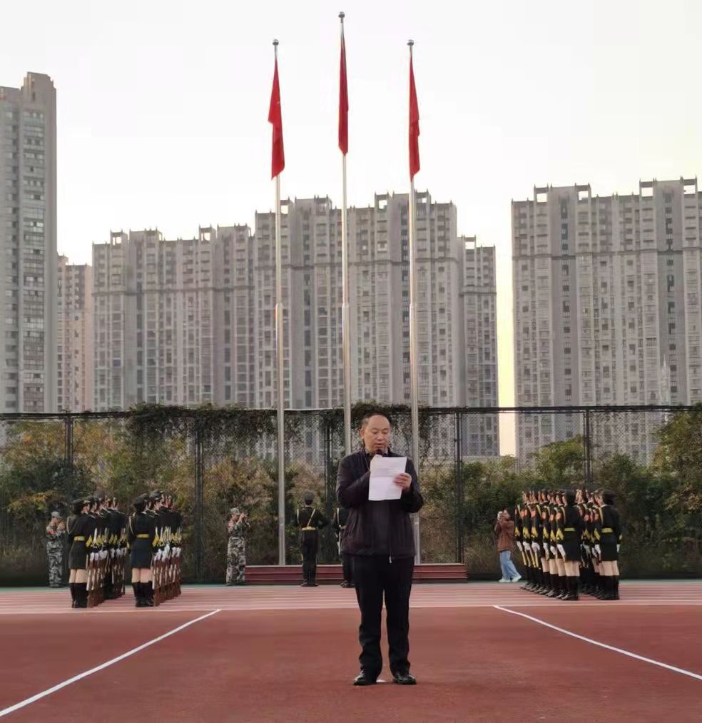 2138CC太阳集团