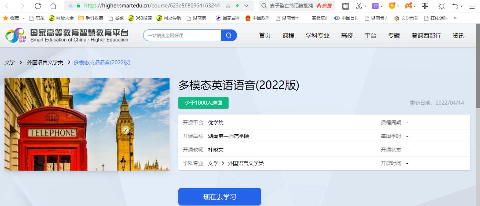 2138CC太阳集团