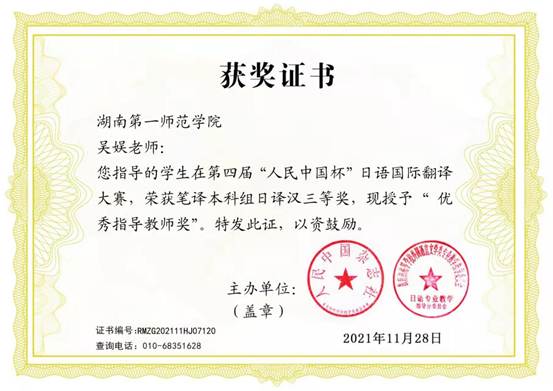 2138CC太阳集团