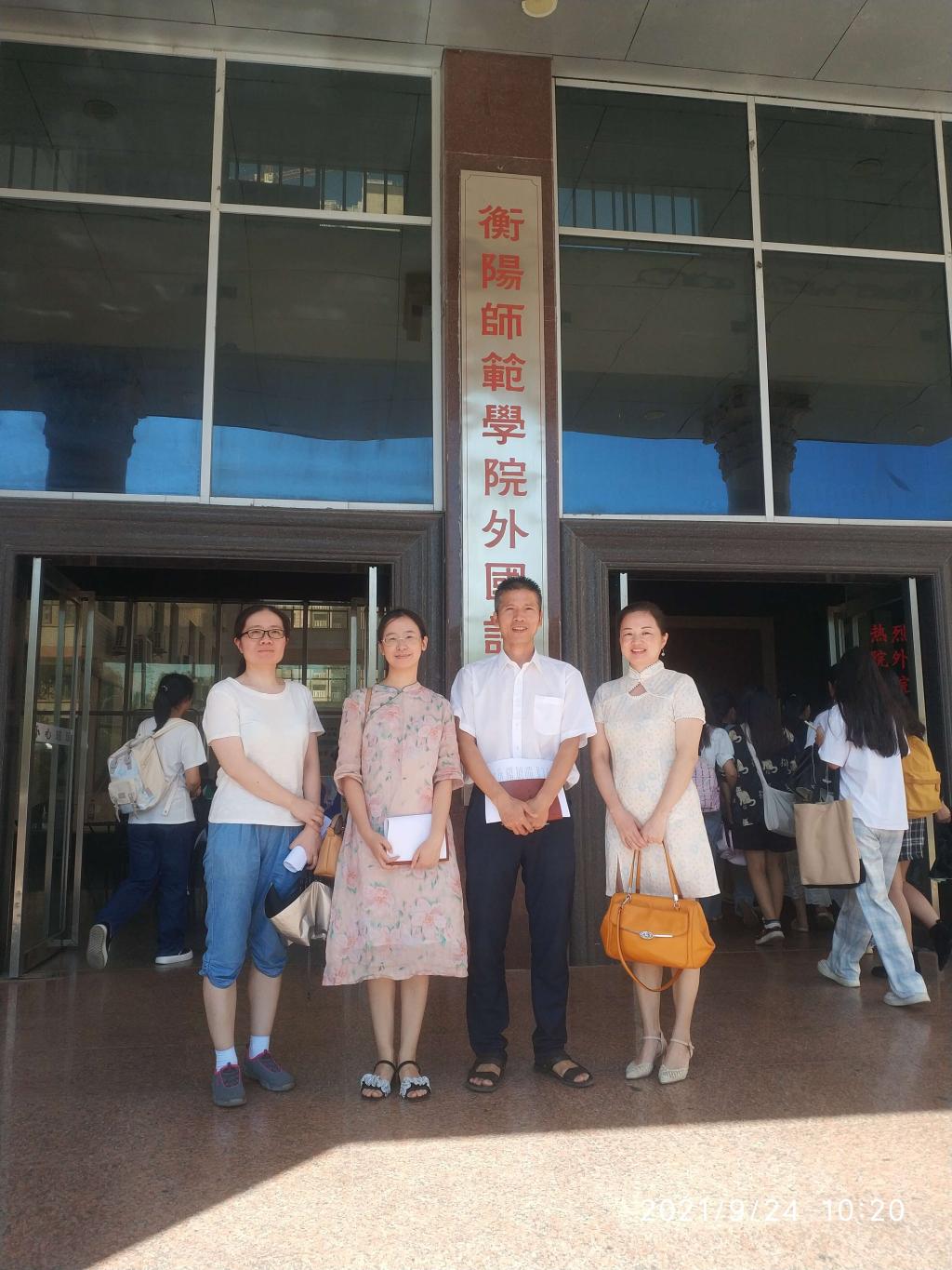 2138CC太阳集团