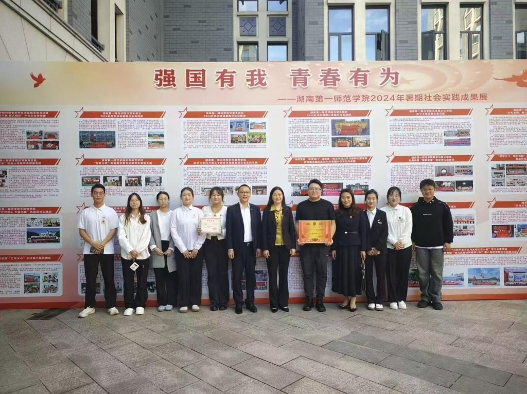 2138CC太阳集团