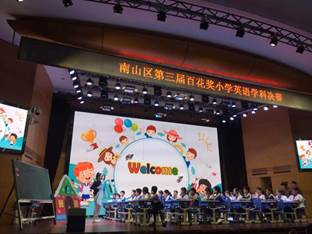 2138CC太阳集团