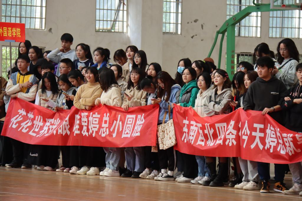 2138CC太阳集团