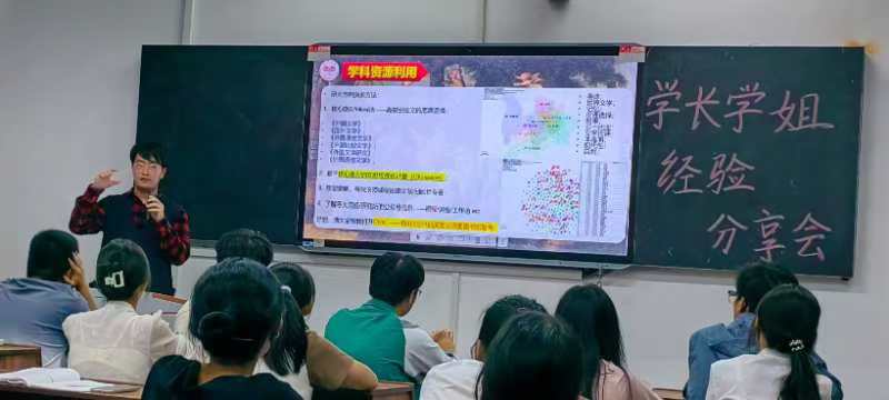 2138CC太阳集团