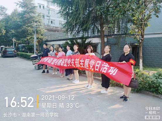 2138CC太阳集团