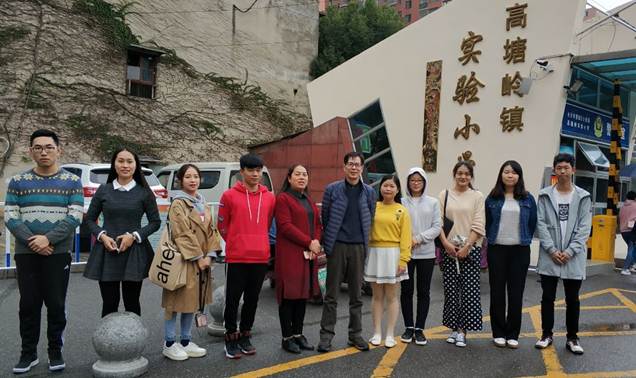 2138CC太阳集团