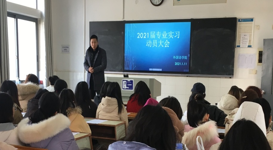 2138CC太阳集团