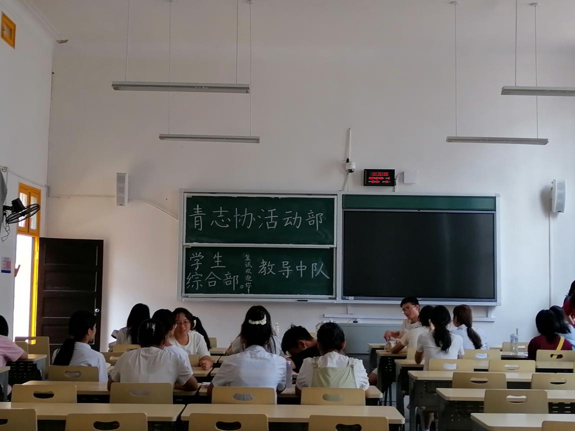 2138CC太阳集团