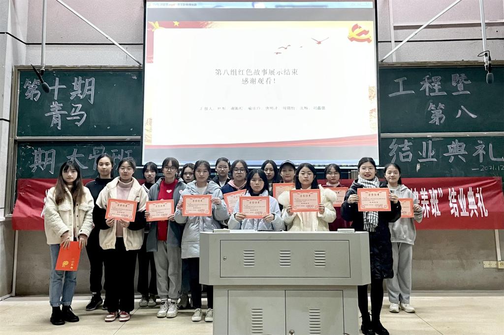 2138CC太阳集团
