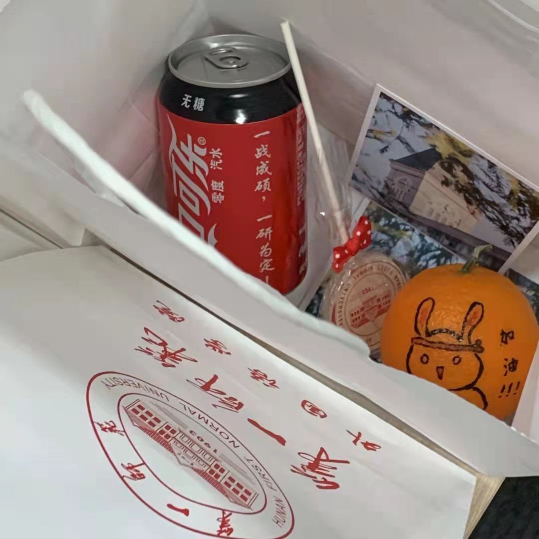 2138CC太阳集团