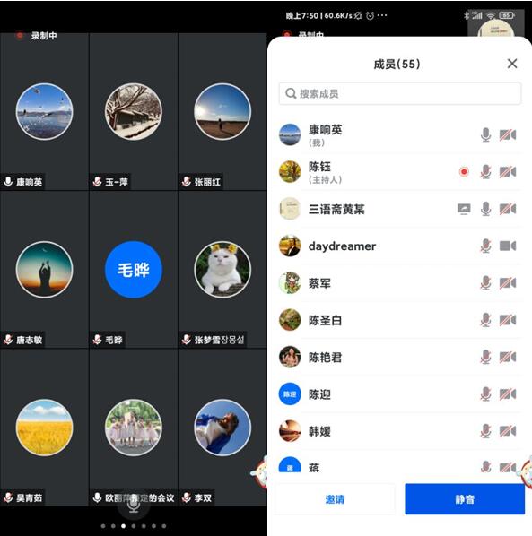 2138CC太阳集团