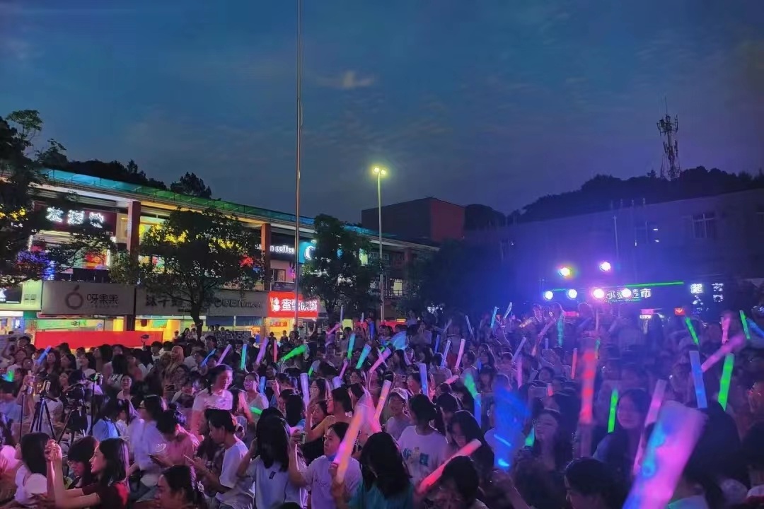 2138CC太阳集团
