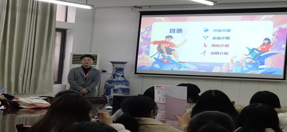 2138CC太阳集团
