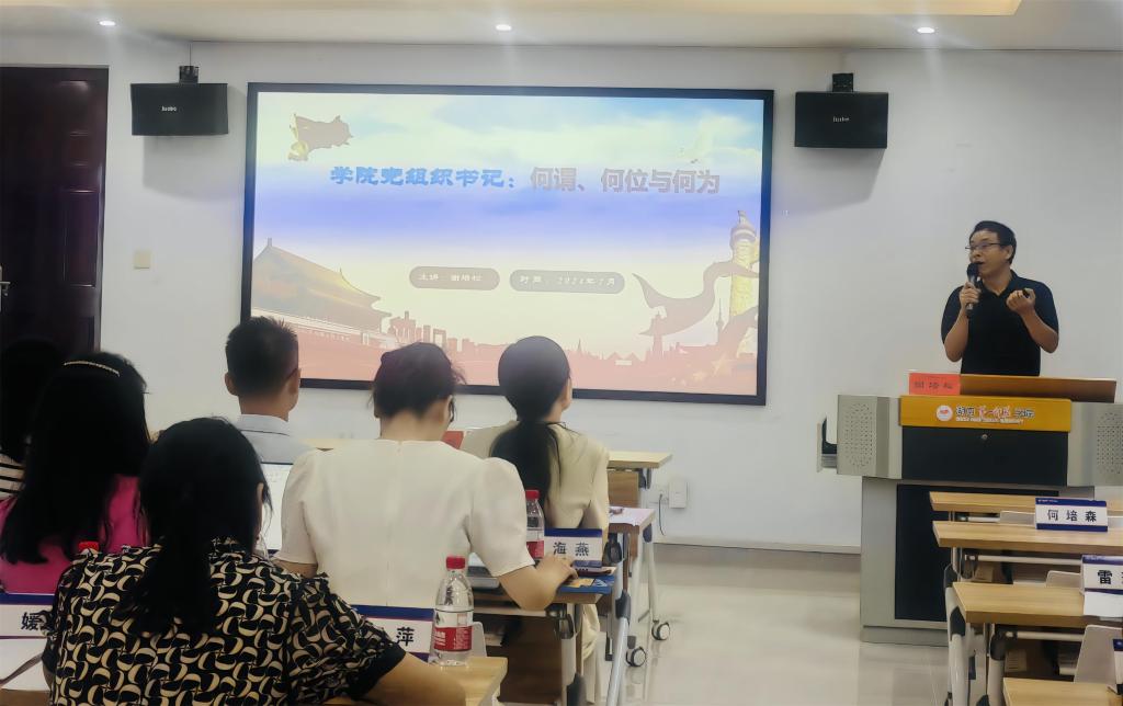2138CC太阳集团