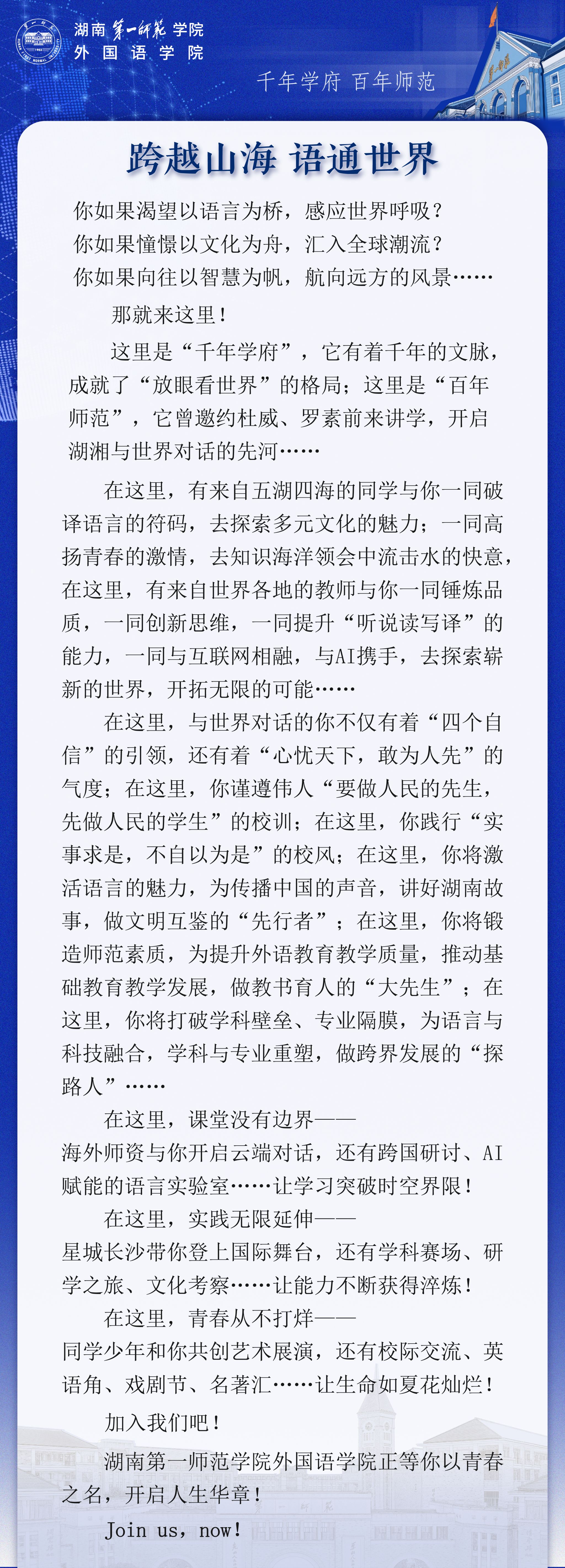 2138CC太阳集团