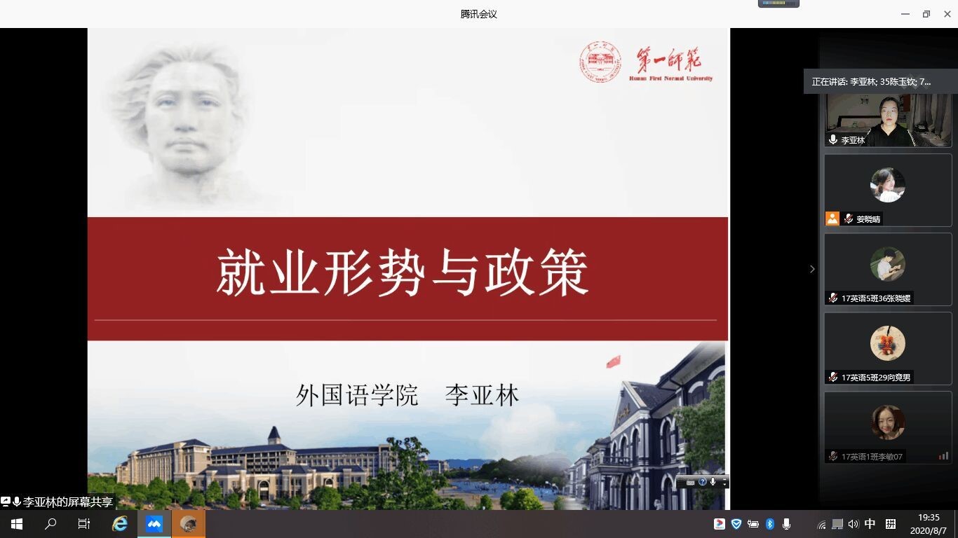 2138CC太阳集团