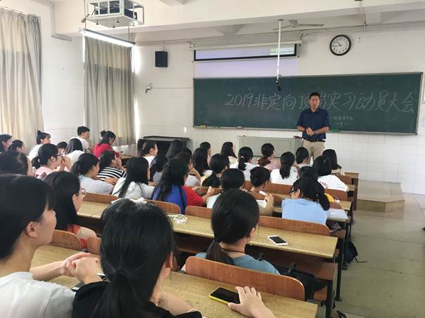 2138CC太阳集团