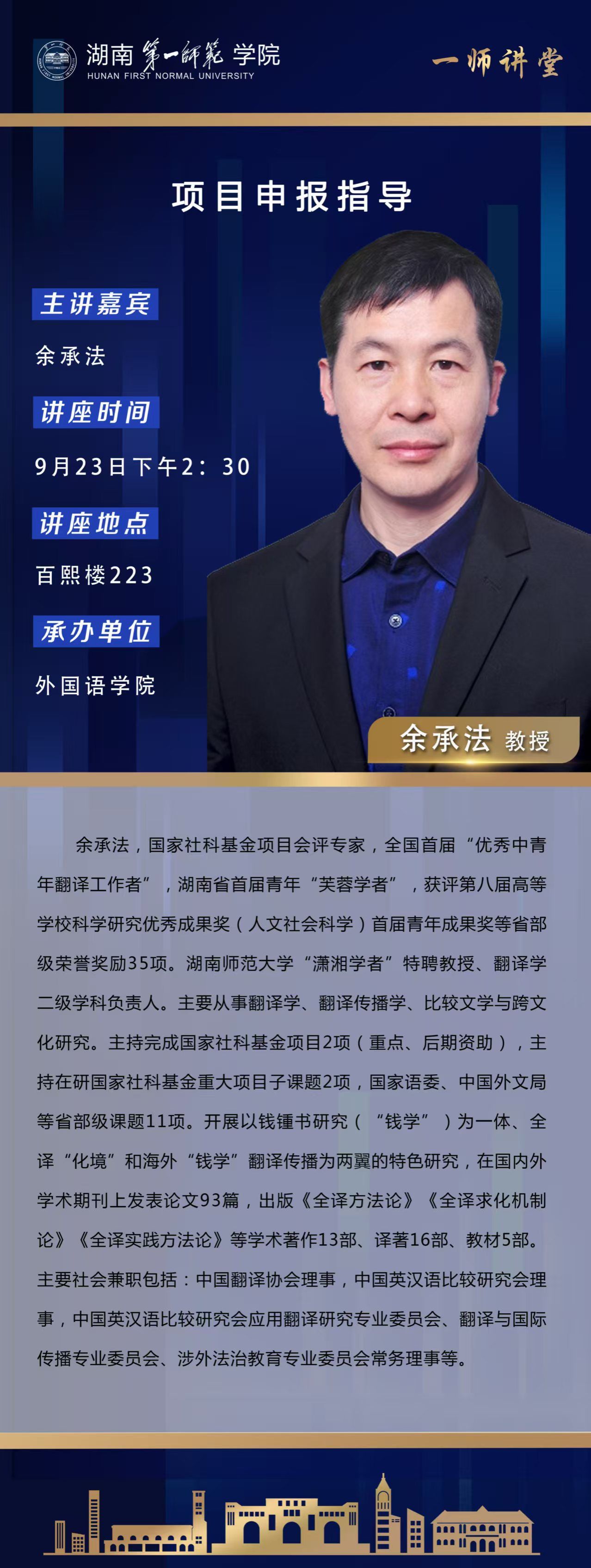 2138CC太阳集团