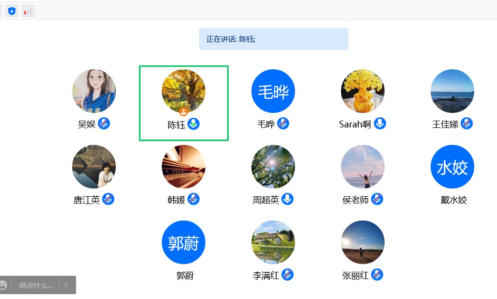 2138CC太阳集团
