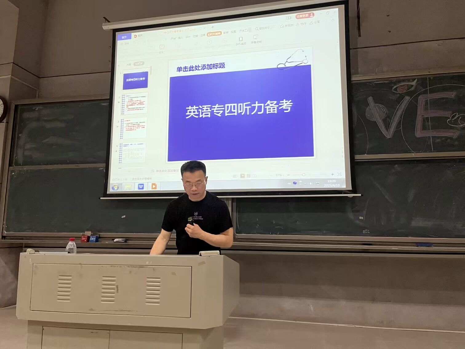 2138CC太阳集团