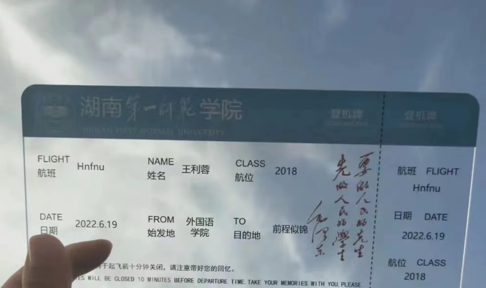 2138CC太阳集团