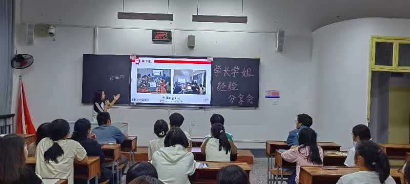 2138CC太阳集团