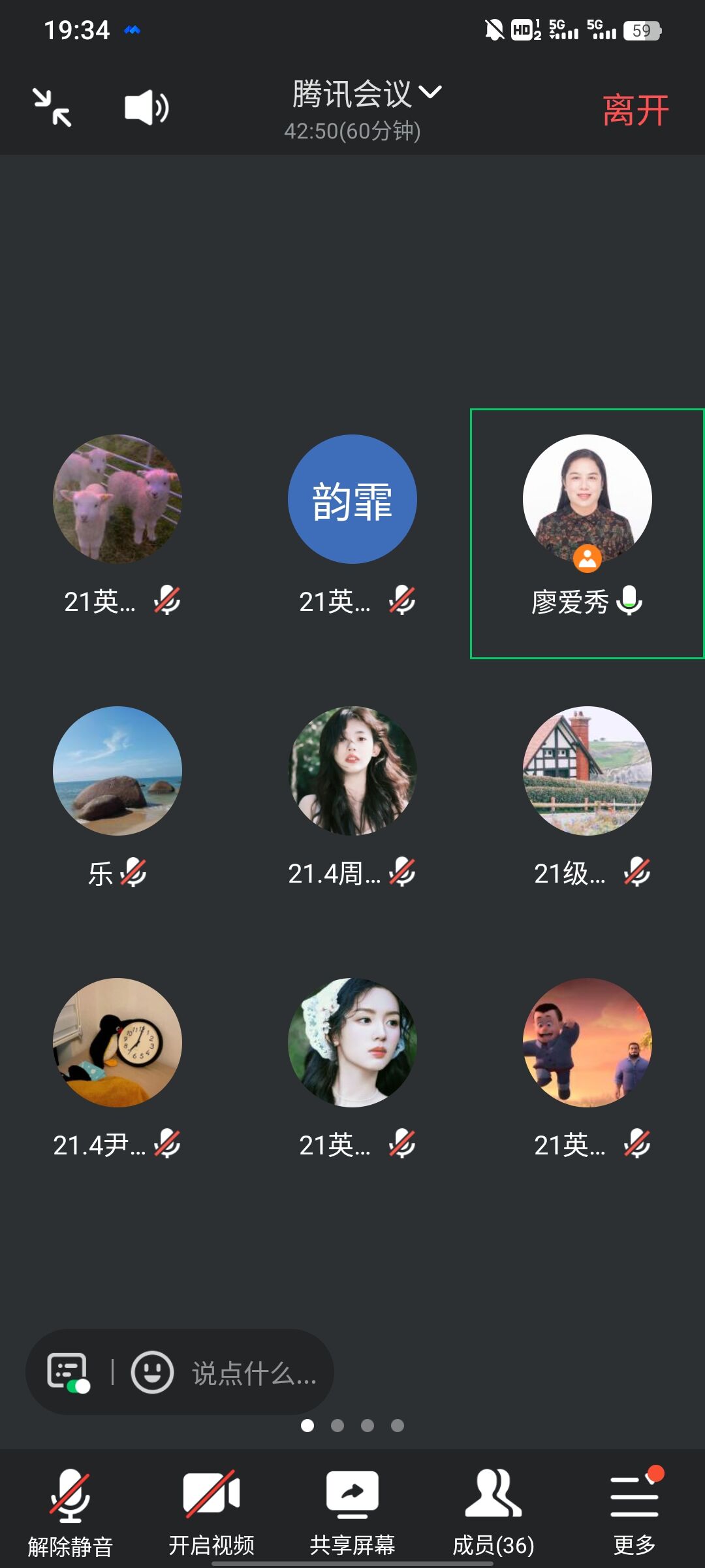 2138CC太阳集团