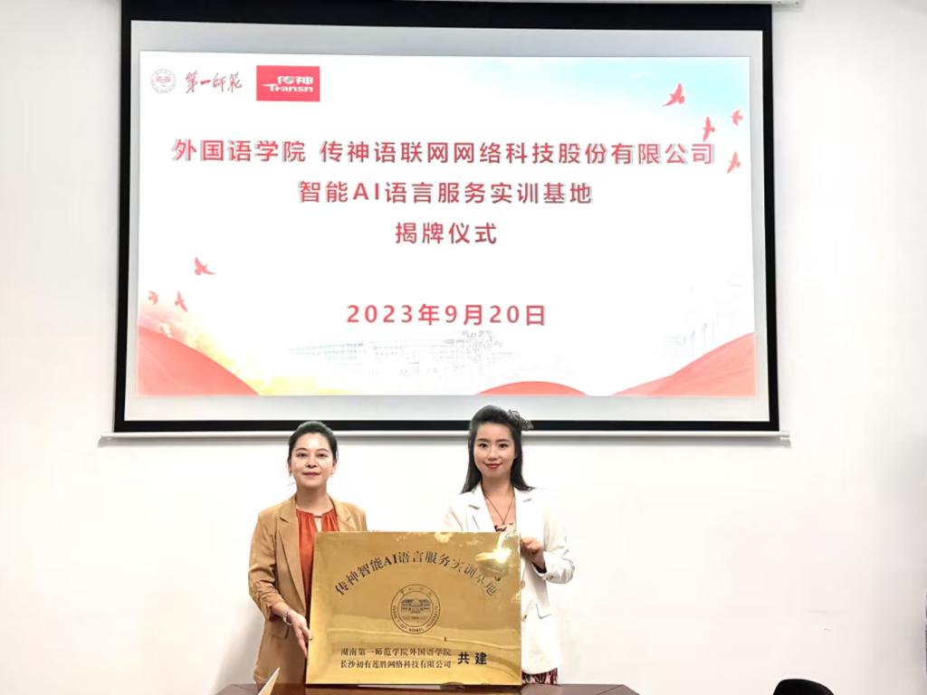 2138CC太阳集团