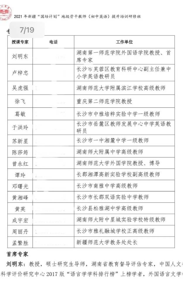 2138CC太阳集团