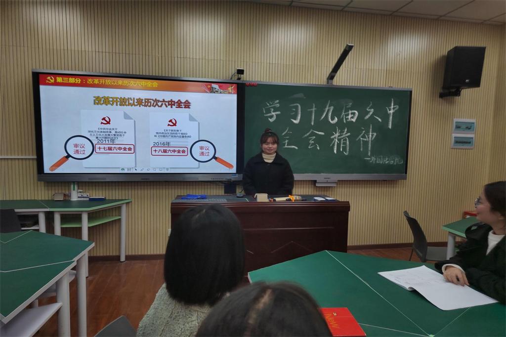 2138CC太阳集团