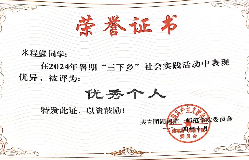 2138CC太阳集团