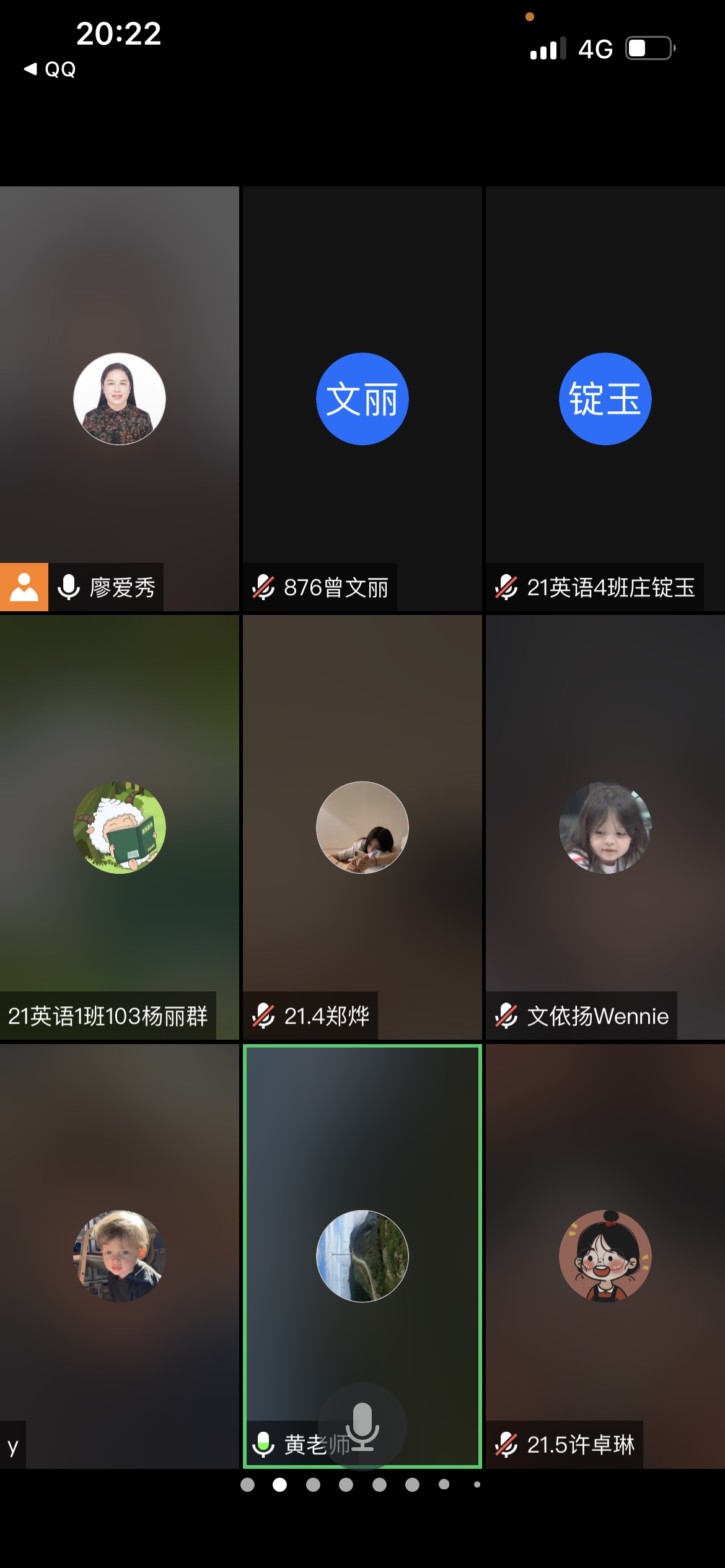 2138CC太阳集团