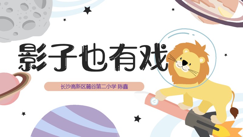 2138CC太阳集团