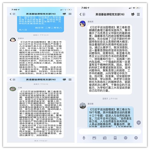 2138CC太阳集团