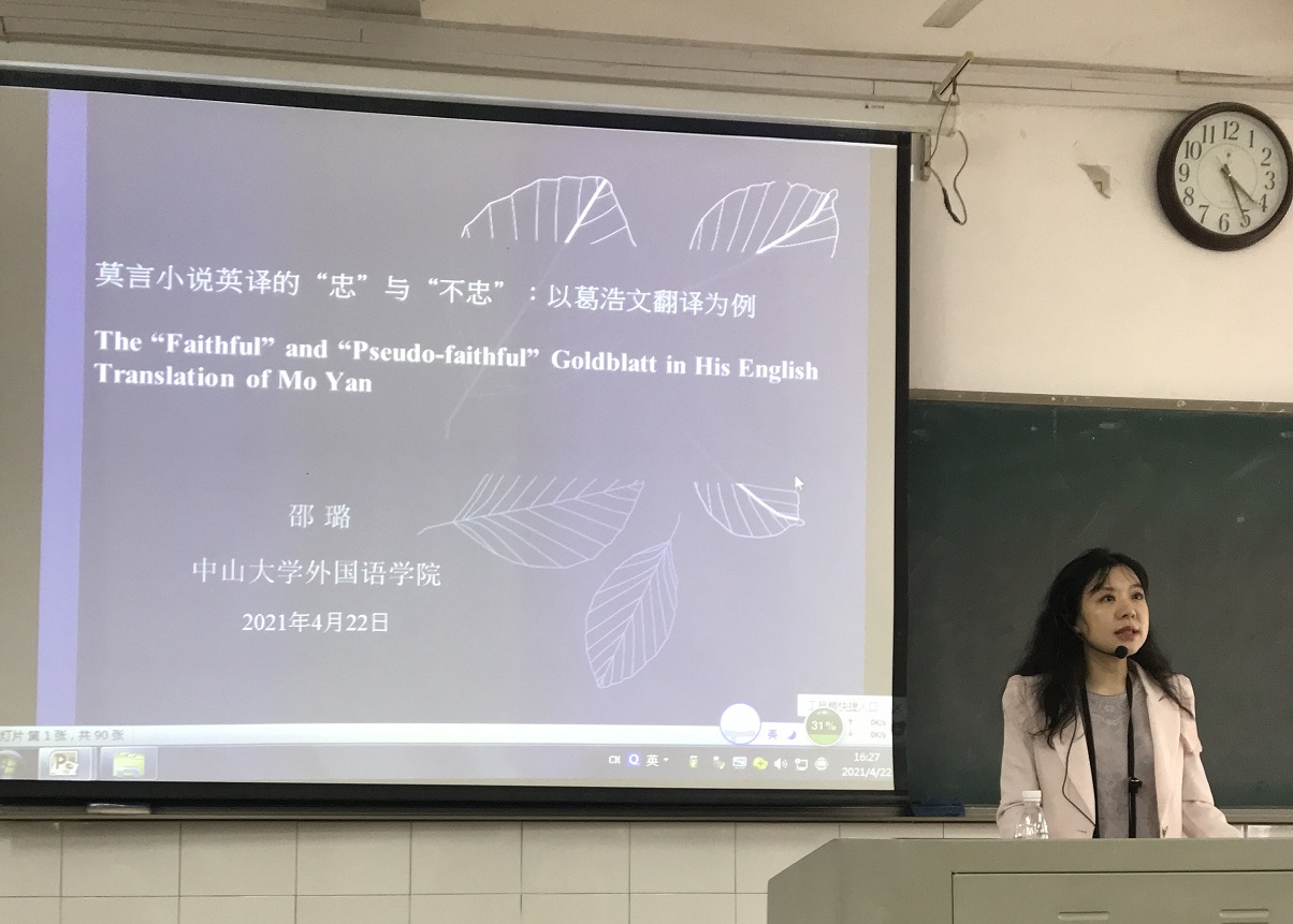 2138CC太阳集团