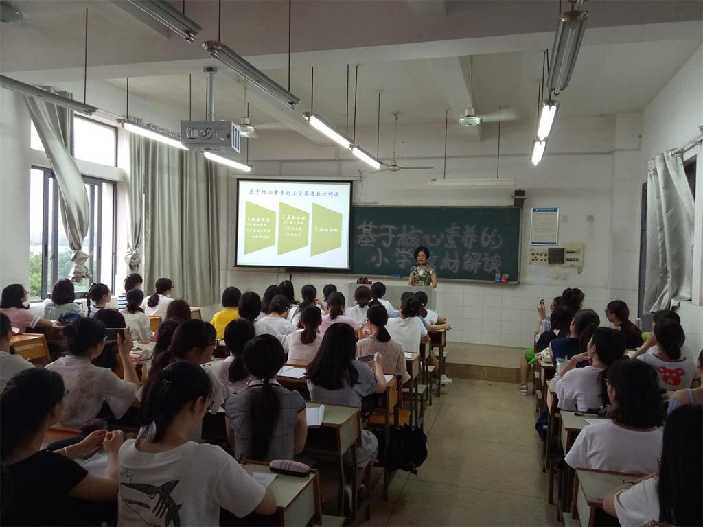2138CC太阳集团