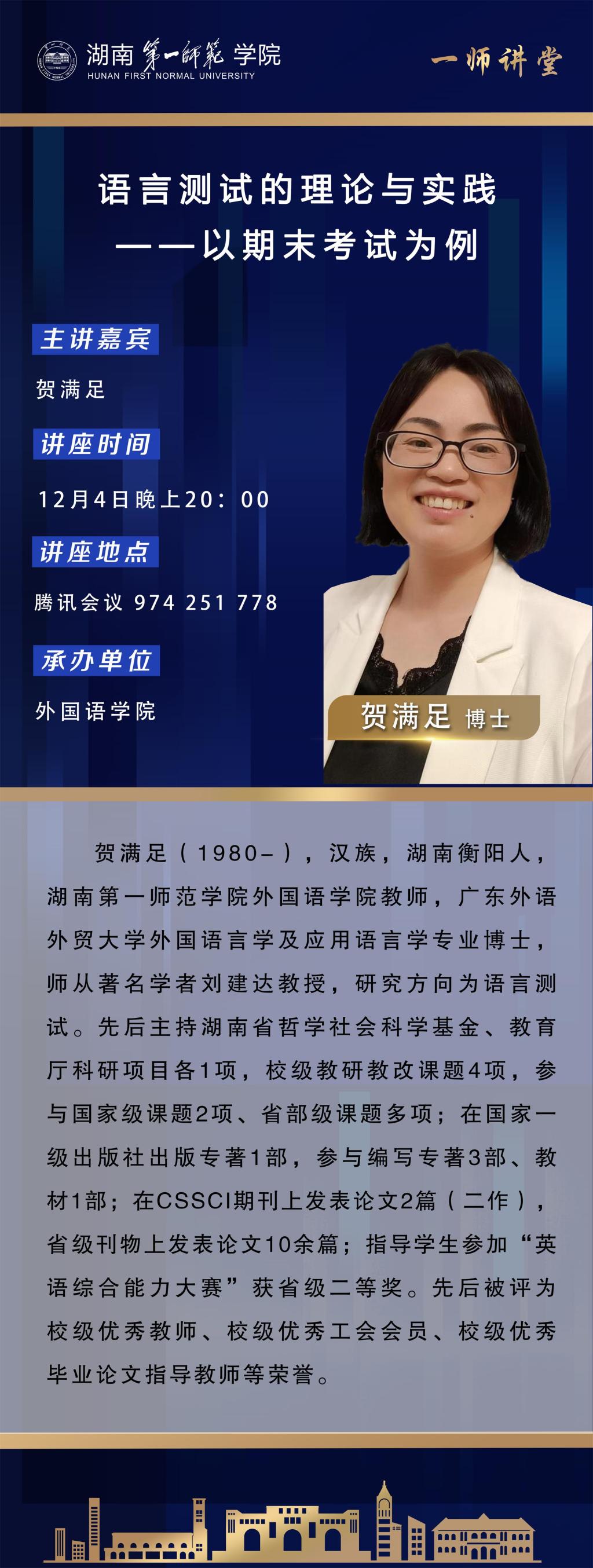 2138CC太阳集团