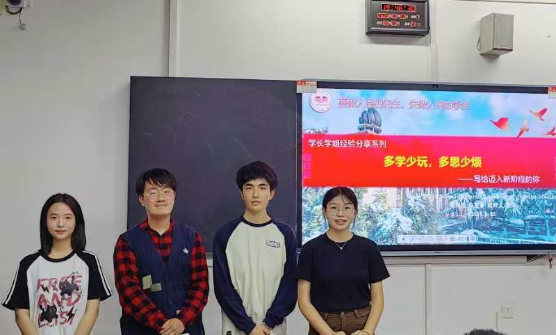 2138CC太阳集团