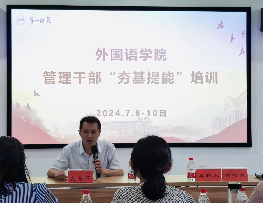 2138CC太阳集团