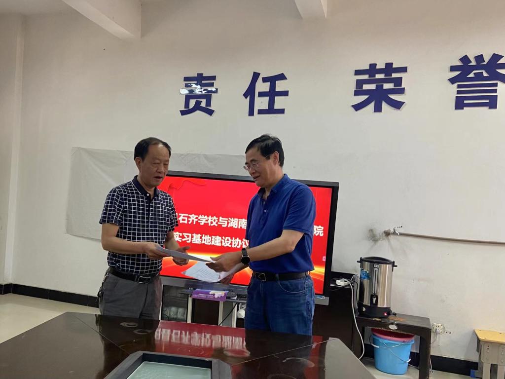 2138CC太阳集团