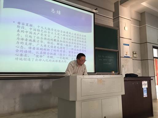 2138CC太阳集团