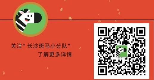 2138CC太阳集团