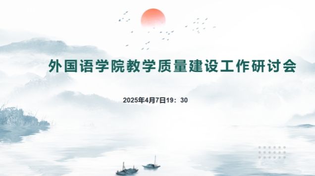 2138CC太阳集团