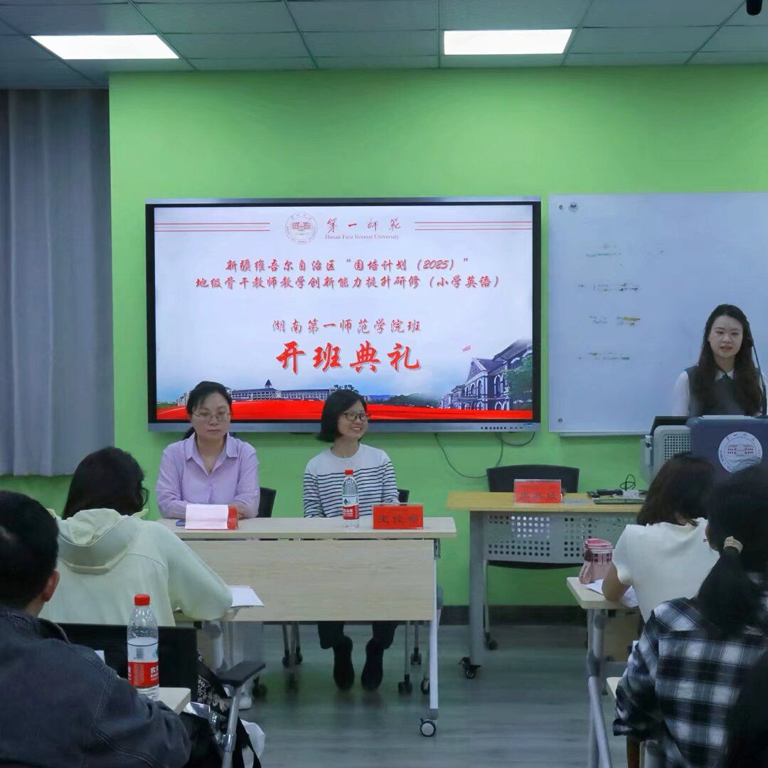 2138CC太阳集团