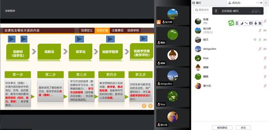 2138CC太阳集团