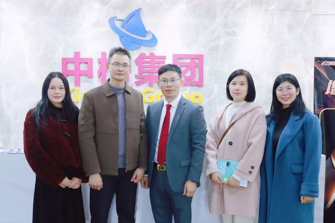 2138CC太阳集团