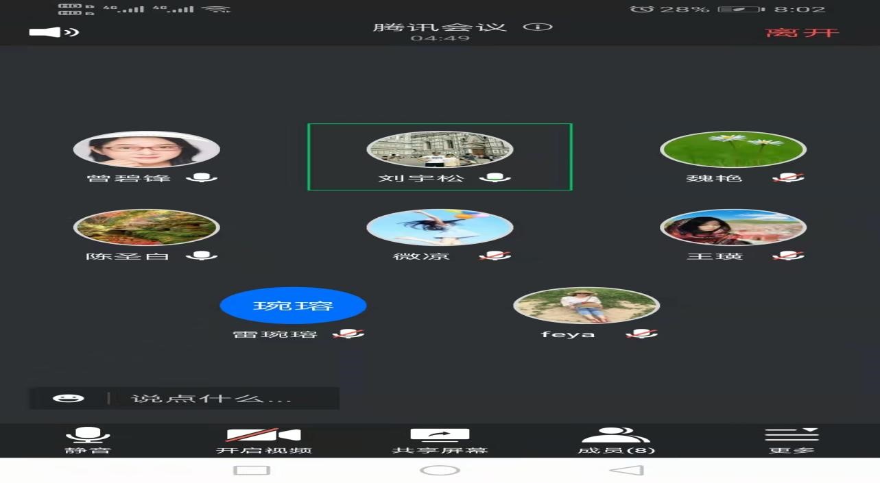 2138CC太阳集团