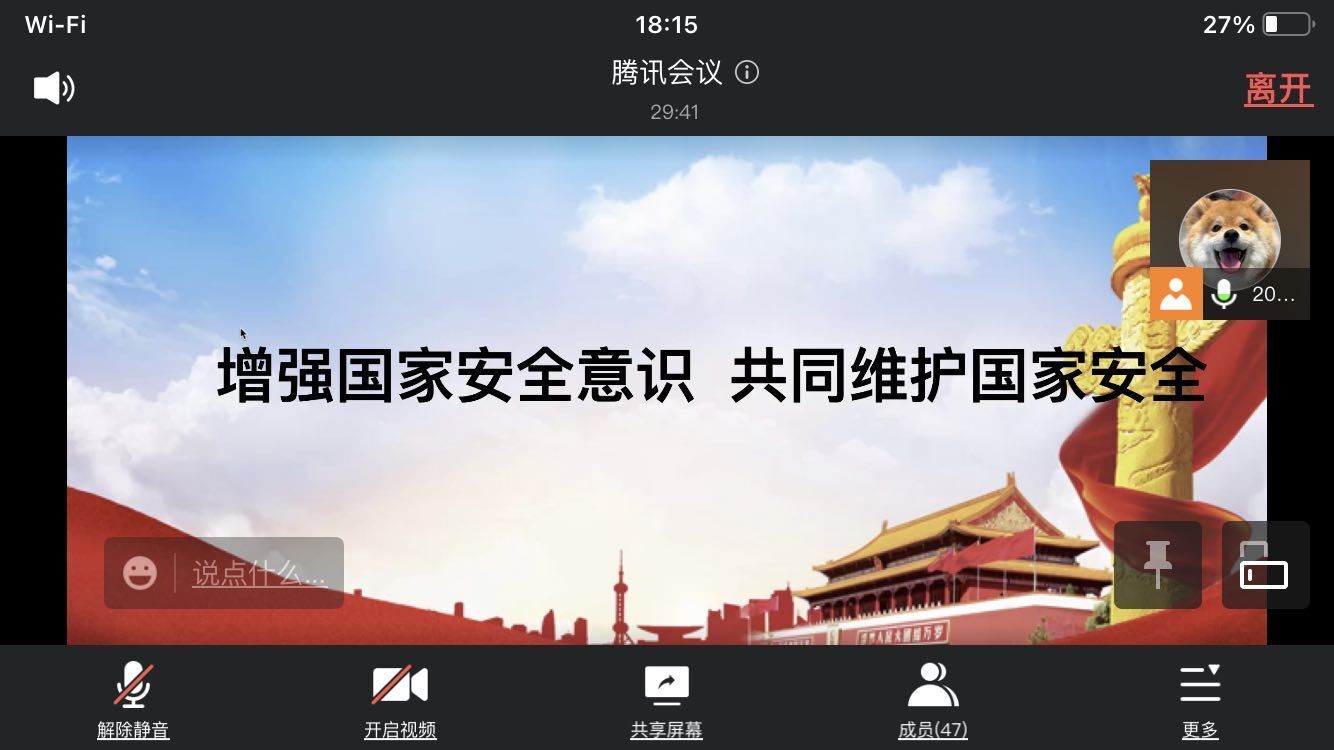 2138CC太阳集团